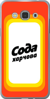 

Чехол Сода UA для Samsung Galaxy J3 Pro 1582257