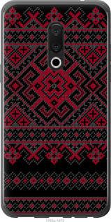

Чохол Вишиванка 52 на Meizu 15 976545
