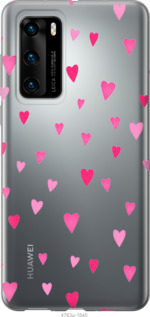 

Чехол Сердечки 2 для Huawei P40 1030673