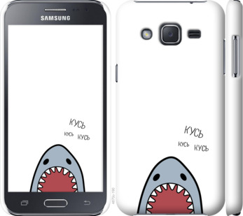 

Чехол Акула для Samsung Galaxy J2 J200H 901051