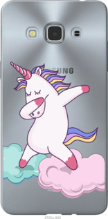 

Чехол Единорог для Samsung Galaxy J3 Pro 845580
