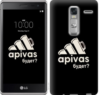 

Чохол А пивас для LG H650E Zero / Class 813726