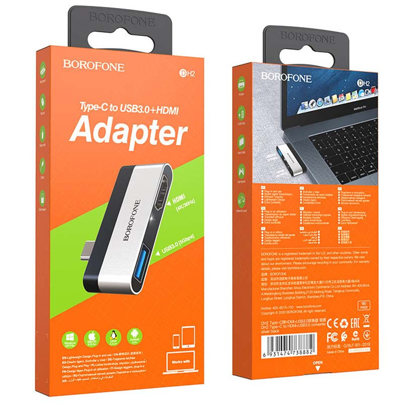 Заказать Переходник Borofone DH2 Type-C to HDMI+USB3.0 (Серебряный / Черный) на vchehle.ua