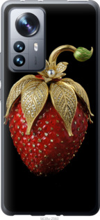 

Чохол Полуниця v3 на Xiaomi 12 Pro 1578925