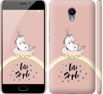 

Чохол Єдинорожки в пончике на Meizu M5 Note 719424