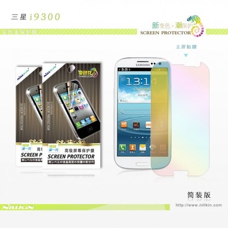# Защитная пленка Nillkin Chameleon Series для Samsung i9300 Galaxy S3
