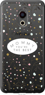 

Чохол Найкраща мама на Meizu Pro 6 1541998