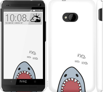 

Чохол Акула на HTC One M7 901064