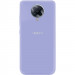 Уцінка Silicone Cover My Color Full Protective (A) для Xiaomi Redmi K30 Pro / Poco F2 Pro (Бузковий / Dasheen)