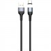 Дата кабель USAMS US-SJ327 U28 Magnetic USB to Type-C (1m) (3A)
