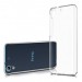 Фото Пластиковая накладка IMAK Crystal Series для HTC Desire 626 (Прозрачный / Transparent) на vchehle.ua