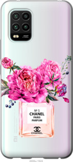 

Чехол Chanel для Xiaomi Mi 10 Lite 1584485