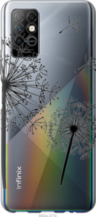 

Чохол Кульбаби на Infinix Note 8 1419510