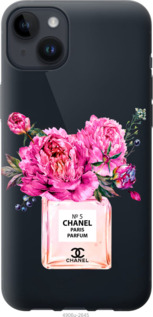 

Чехол Chanel для iPhone 14 Plus 1584791