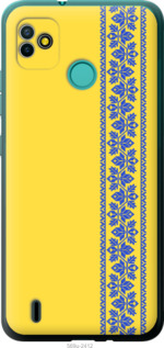 

Чехол Вышиванка 4 для Tecno Pop 5 BD2p 1368021