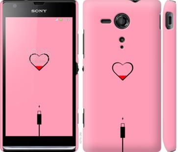 

Чехол Подзарядка сердца1 для Sony Xperia SP M35H 730237