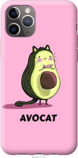 

Чохол Avocat на iPhone 12 Pro Max 1065451