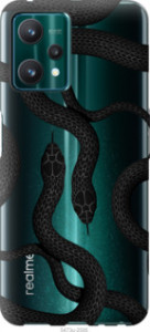 Чехол Змеи для Realme 9 Pro