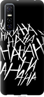 

Чехол joker hahaha для Vivo Y73S 1113348