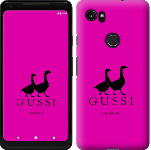 

Чохол Гуси на Google PixeL 2 XL 814830