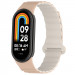 Ремешок Dual-color Magnetic для Xiaomi Mi Band 9/8 (Beige / White)