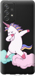 

Чохол єдиноріг для Samsung Galaxy A72 5G 1168470