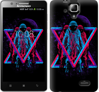 

Чохол Astronomical на Lenovo A536 643046