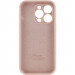 Чехол Silicone Case Full Camera Protective (AA) для Apple iPhone 15 Pro (6.1") (Розовый / Pink Sand) в магазине vchehle.ua