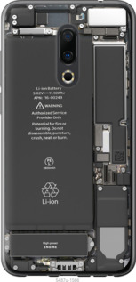 

Чехол Детали смартфона для Meizu 16 Plus 1432047