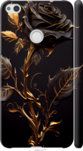 Чохол Троянда 3 на Huawei P8 Lite (2017)