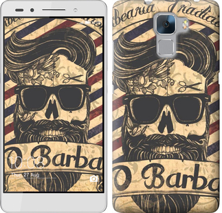 

Чохол Barber Shop на Huawei Honor 7 439095