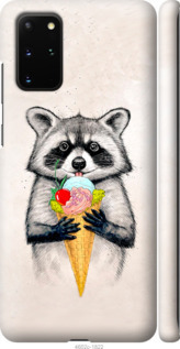 

Чохол Єнотик з морозивом на Samsung Galaxy S20 Plus 878020