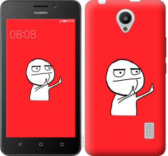

Чохол Мем на Huawei Y635 811894