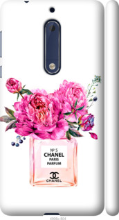 

Чохол Chanel на Nokia 5 988537