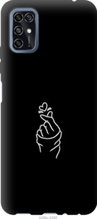 

Чехол Love You для ZTE Blade V2020 Smart 1186228