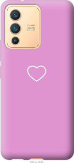 

Чохол Серце 2 на Vivo V23 1502203