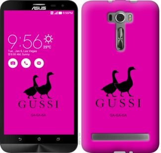 

Чохол Гуси на Asus ZenFone 2 Laser ZE601KL 814724