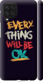 

Чохол Все буде добре на Samsung Galaxy A22 A225F 1224449