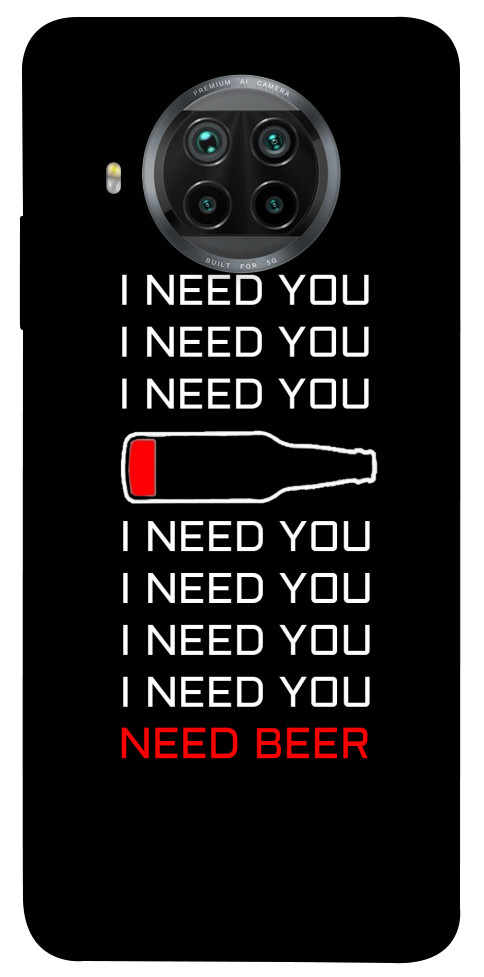 

Чехол I need beer для Xiaomi Redmi Note 9 Pro 5G 1104003