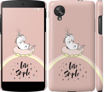 

Чохол Єдинорожки в пончике на LG Nexus 5 719345