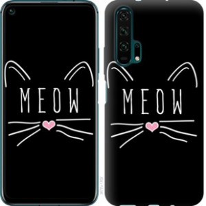 Чехол Kitty для Huawei Honor 20 Pro