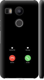 

Чохол Айфон 1 на LG Nexus 5X H791 1037564