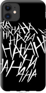 

Чохол joker hahaha на iPhone 12 Mini 1068534