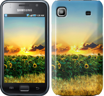 

Чохол Україна на Samsung Galaxy S i9000 654896