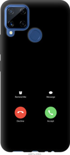 

Чохол Айфон 1 на Realme C15 1268139