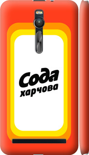 

Чохол Сода UA на Asus Zenfone 2 ZE551ML 1582765