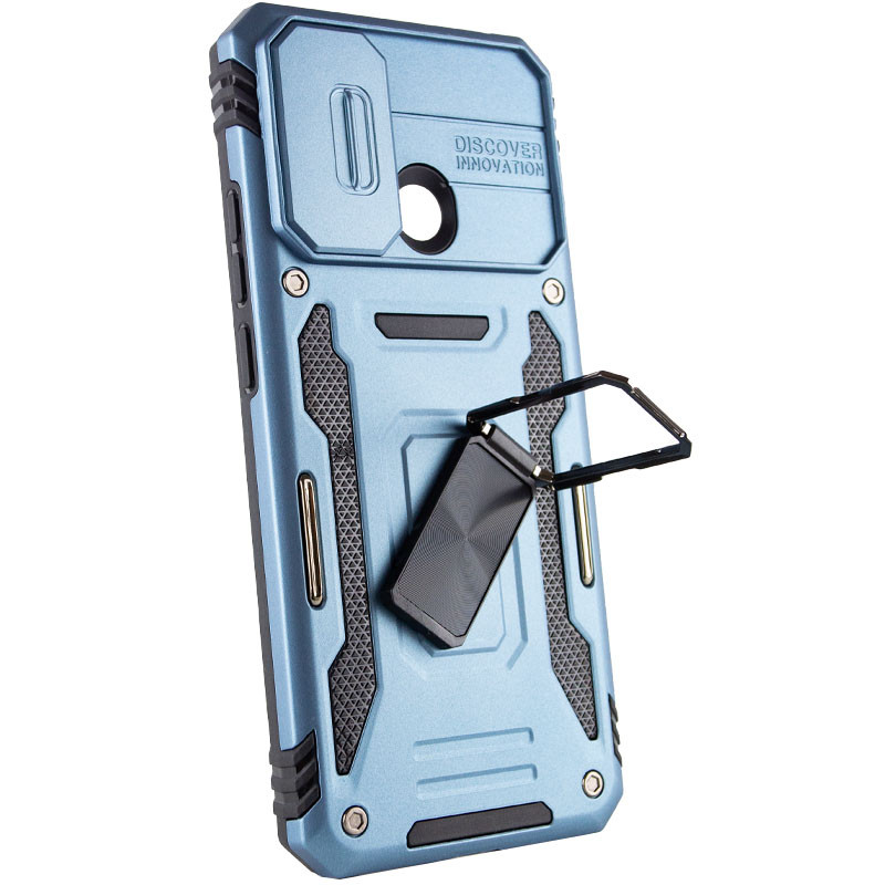 Удароміцний чохол Camshield Army Ring на Xiaomi Redmi 10C (Блакитний / Light Blue) в магазині vchehle.ua