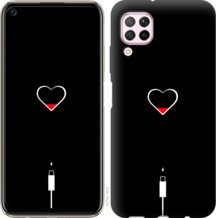 Чехол Подзарядка сердца для Huawei P40 Lite