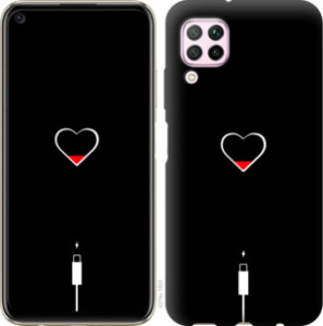 Чехол Подзарядка сердца для Huawei P40 Lite