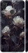 Чехол Розы 2 для Huawei P Smart Plus